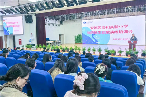 20251121_093925_077.jpg 20251121_093925_077.jpg