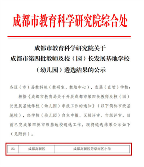 1763602569407682.jpg 1763602569407682.jpg