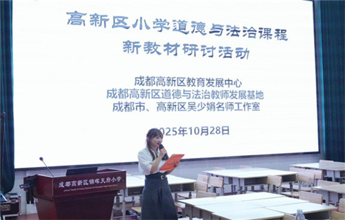 20251121_143714_229.jpg 20251121_143714_229.jpg