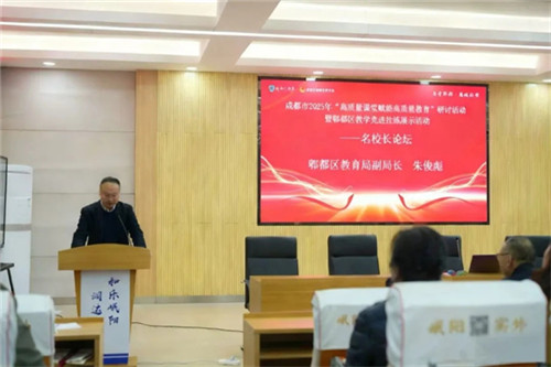 20251121_094701_088.jpg 20251121_094701_088.jpg