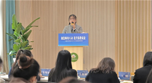 20251121_083838_009.jpg 20251121_083838_009.jpg