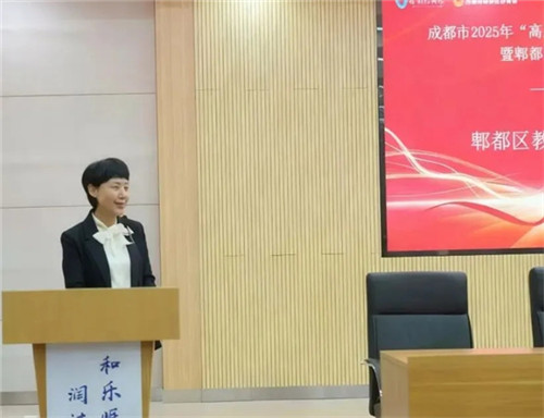 20251121_094701_094.jpg 20251121_094701_094.jpg