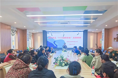 20251121_093925_076.jpg 20251121_093925_076.jpg