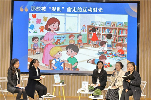 20251121_083838_014.jpg 20251121_083838_014.jpg