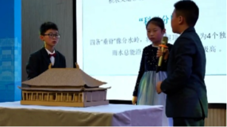 2025成都市中小学生科学创新实践主题活动举行