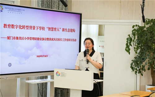 20251121_152410_275.jpg 20251121_152410_275.jpg