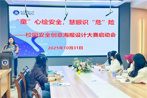 20251121_093925_069.jpg 20251121_093925_069.jpg