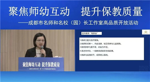 20251121_083838_003.jpg 20251121_083838_003.jpg