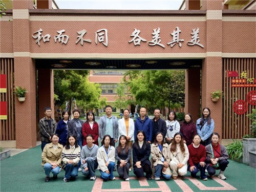 20251121_091648_053.jpg 20251121_091648_053.jpg