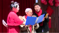 11月20日养老全接触