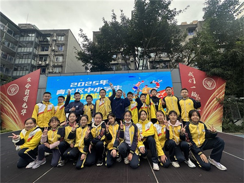 20251121_092945_061.jpg 20251121_092945_061.jpg