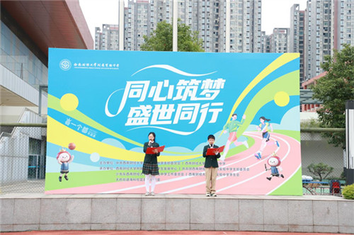 20251121_142554_205.jpg 20251121_142554_205.jpg