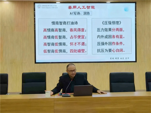 20251121_094701_091.jpg 20251121_094701_091.jpg