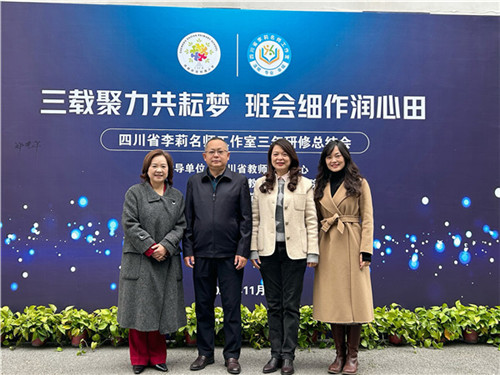 20251124_154529_283.jpg 20251124_154529_283.jpg