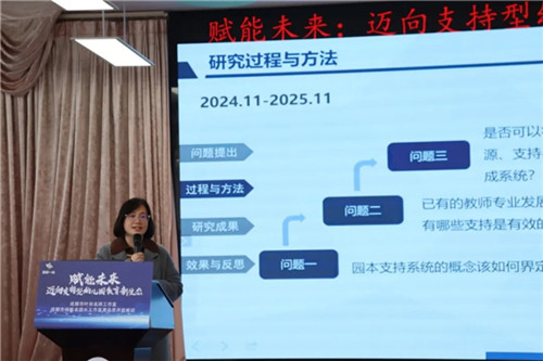 20251124_143731_169.jpg 20251124_143731_169.jpg