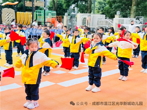 20251124_153659_258.jpg 20251124_153659_258.jpg