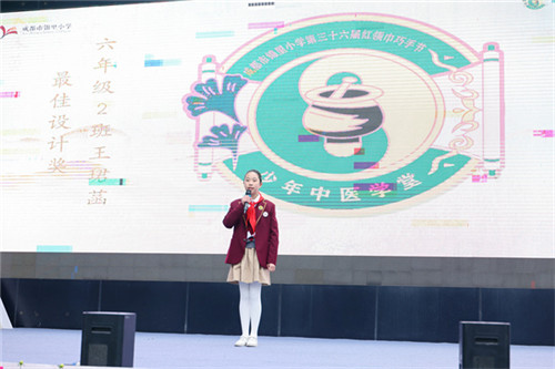 20251124_140258_111.jpg 20251124_140258_111.jpg