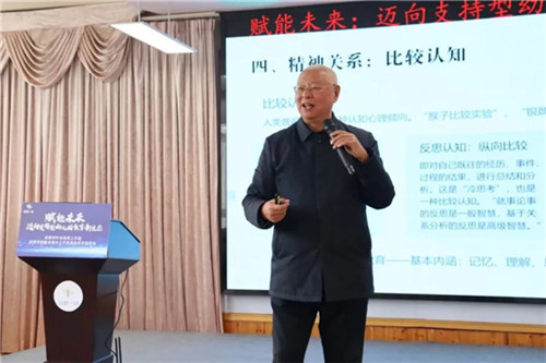 20251124_143731_167.jpg 20251124_143731_167.jpg