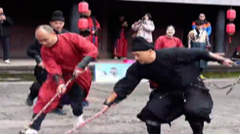 11月21日运动成都