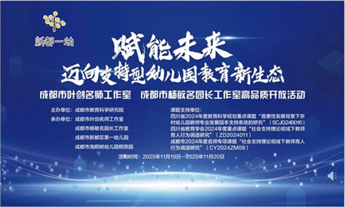 20251124_143731_161.jpg 20251124_143731_161.jpg