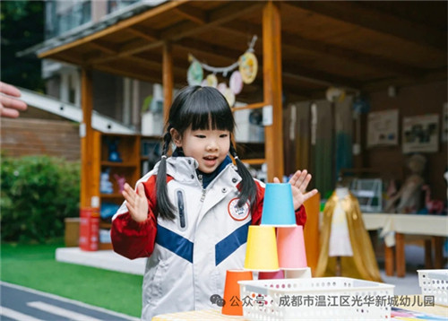 20251124_153659_273.jpg 20251124_153659_273.jpg