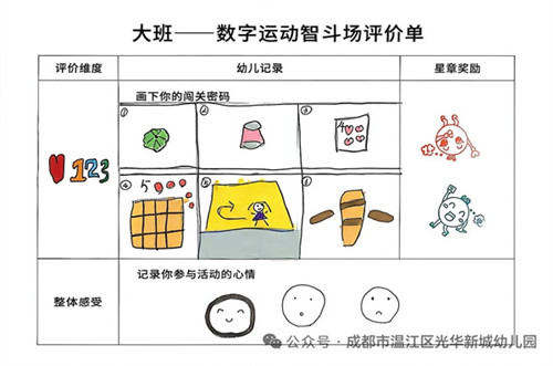 20251124_153659_274.jpg 20251124_153659_274.jpg