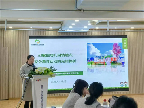 20251125_084521_016.jpg 20251125_084521_016.jpg