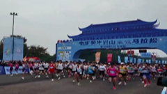 11月24日运动成都