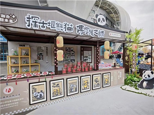 20251125_104135_149.jpg 20251125_104135_149.jpg