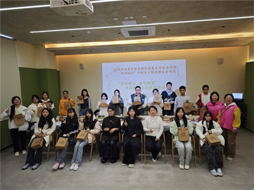 20251125_145208_259.jpg 20251125_145208_259.jpg