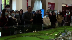 11月24日养老全接触