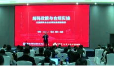 11月24日幸福观察