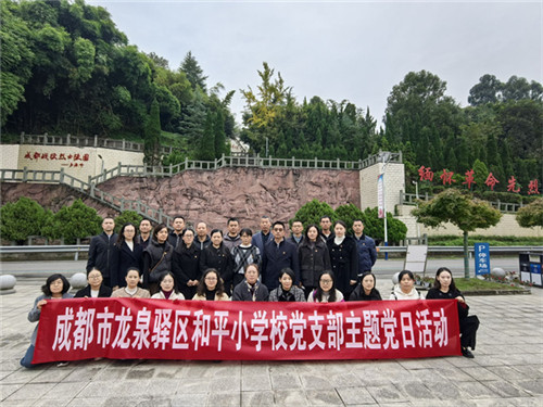 20251125_173020_310.jpg 20251125_173020_310.jpg