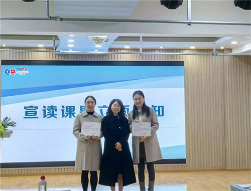 20251125_084521_013.jpg 20251125_084521_013.jpg