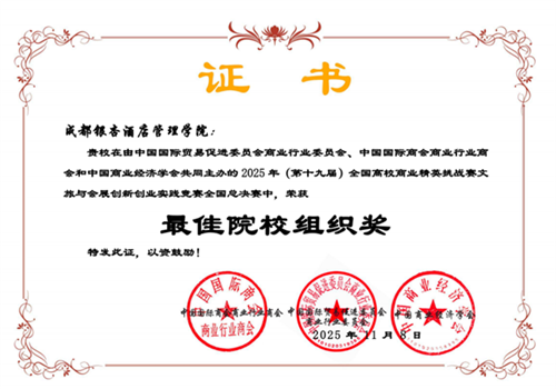 20251125_154101_277.png 20251125_154101_277.png