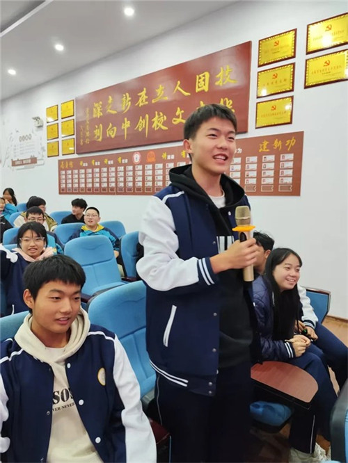 20251125_141613_194.jpg 20251125_141613_194.jpg