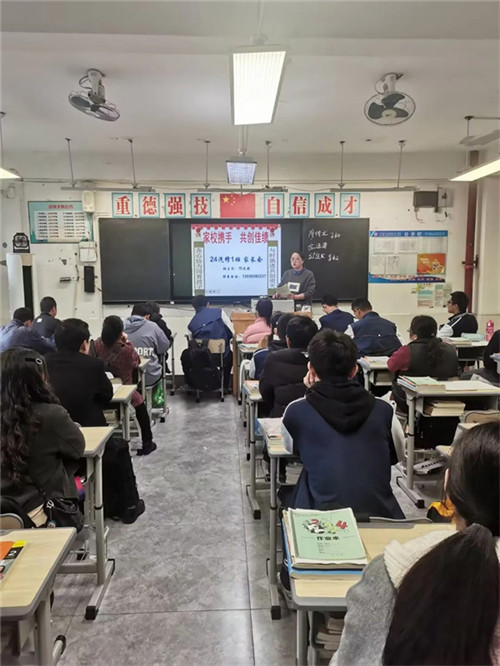 20251125_094042_081.jpg 20251125_094042_081.jpg