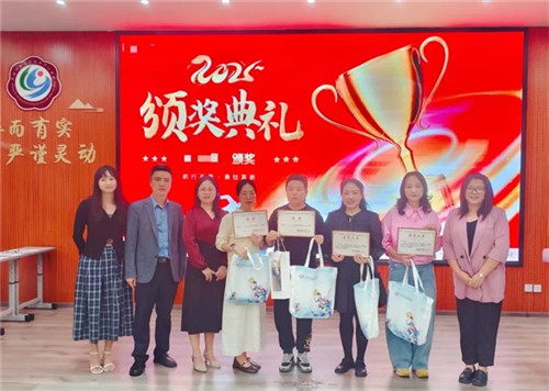 20251125_141819_197.jpg 20251125_141819_197.jpg