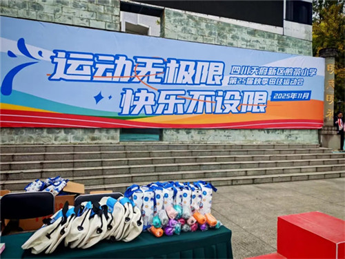 20251125_100520_097.jpg 20251125_100520_097.jpg