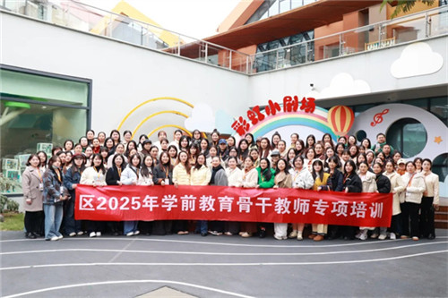 20251125_090932_050.jpg 20251125_090932_050.jpg