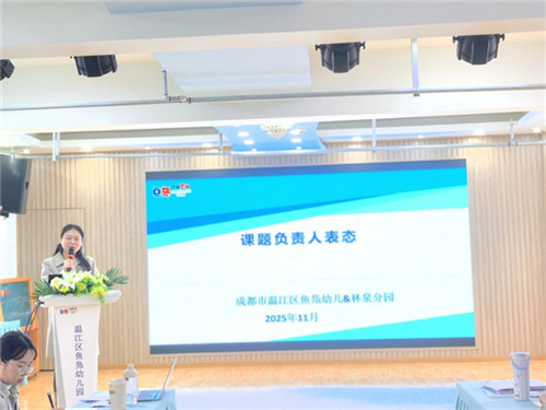 20251125_084521_020.jpg 20251125_084521_020.jpg