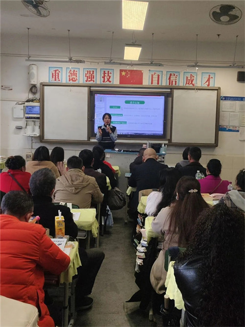 20251125_094042_082.jpg 20251125_094042_082.jpg