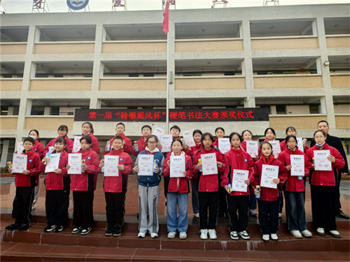 20251126_142458_143.jpg 20251126_142458_143.jpg