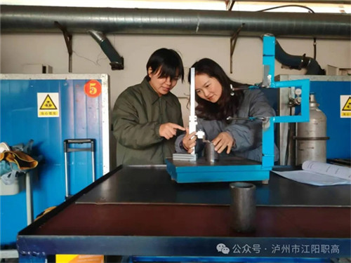 20251126_163136_238.jpg 20251126_163136_238.jpg