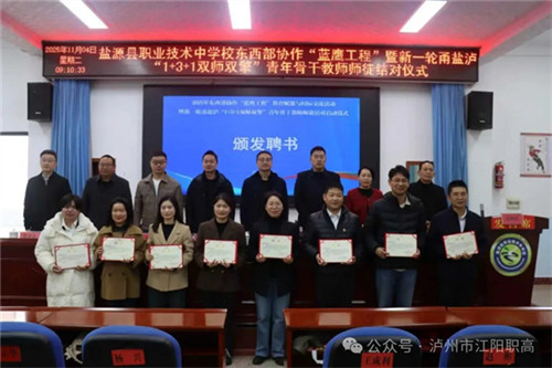 20251126_163136_233.jpg 20251126_163136_233.jpg