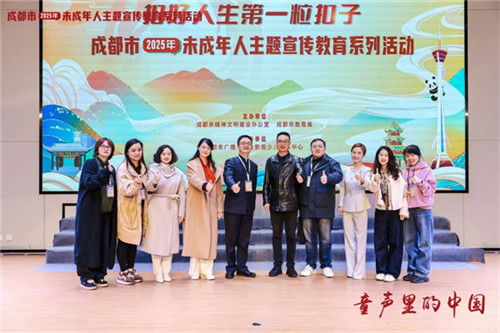 20251126_141845_130.jpg 20251126_141845_130.jpg