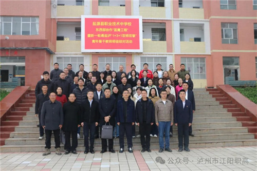 20251126_163136_239.jpg 20251126_163136_239.jpg