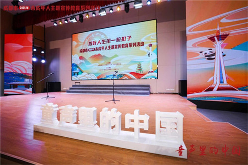 20251126_141845_129.jpg 20251126_141845_129.jpg