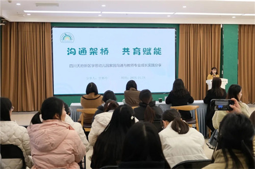 20251126_141523_124.jpg 20251126_141523_124.jpg