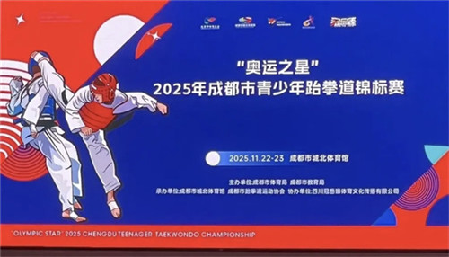 20251126_155103_219.jpg 20251126_155103_219.jpg